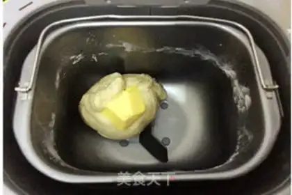 Make Yogurt almond snack step 2