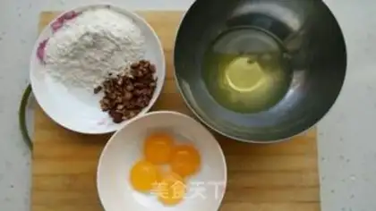 Make Honey-tree cake step 1