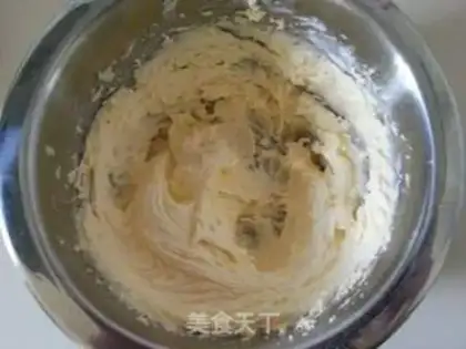 Make Blueberry jam cookies step 2