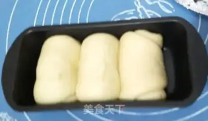 Make Chinese cranberry toast step 16