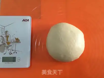 Make Yogurt almond snack step 3
