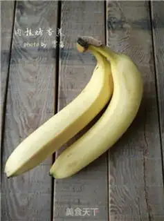 Make Cinnamon bananas step 1