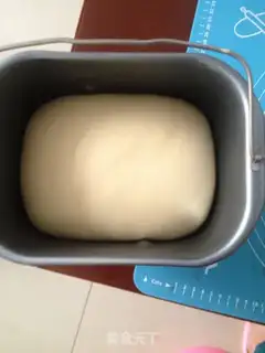 Make Pumpkin pie step 18
