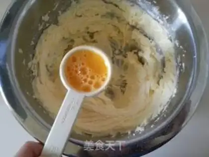Make Blueberry jam cookies step 3