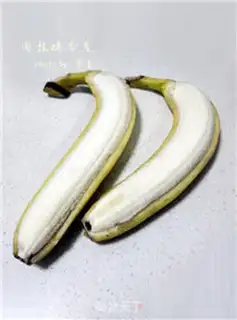 Make Cinnamon bananas step 2