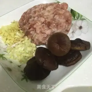Make Fried pepper step 0