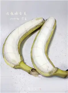 Make Cinnamon bananas step 3
