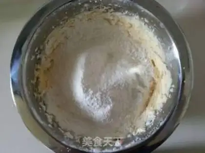 Make Blueberry jam cookies step 5