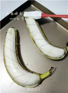 Make Cinnamon bananas step 4