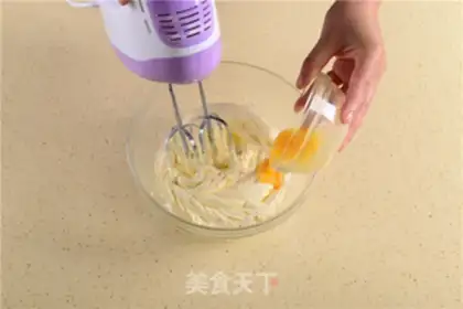 Make Cranberry cookies step 1