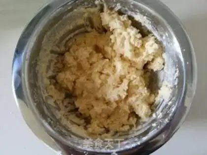 Make Blueberry jam cookies step 6