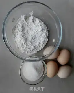 Make Low-heat cracker cake step 0