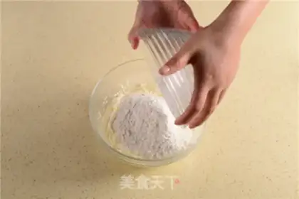 Make Cranberry cookies step 2