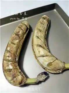 Make Cinnamon bananas step 6