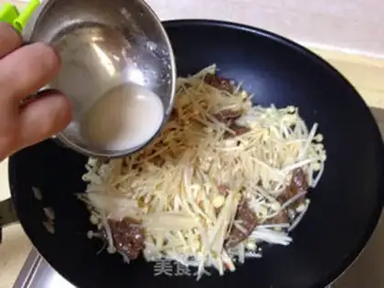Make Beef fried golden mushrooms step 2