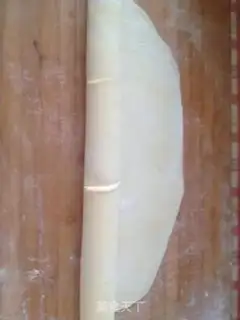 Make Frozen chicken step 3