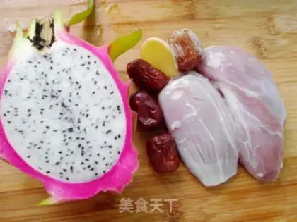 Make Pyramid pig soup step 0