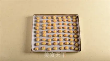 Make Cranberry cookies step 5