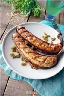 Make Cinnamon bananas step 9