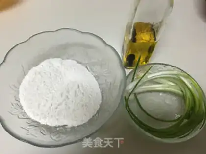 Make The onion grab cake step 0