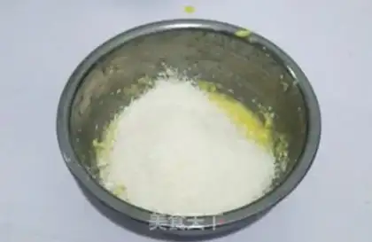 Make "Loved coconut bread." step 2