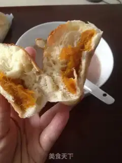 Make Pumpkin pie step 27