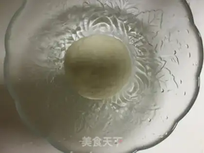 Make The onion grab cake step 1