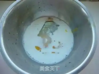 Make caterpillar bean pie step 0