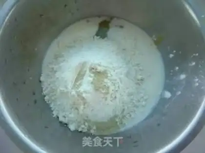 Make caterpillar bean pie step 1