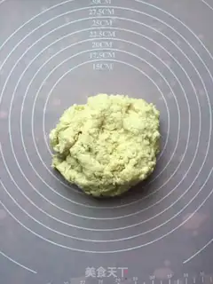 Make Red Bean Sandbread step 1