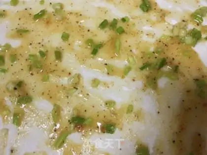 Make The onion grab cake step 4