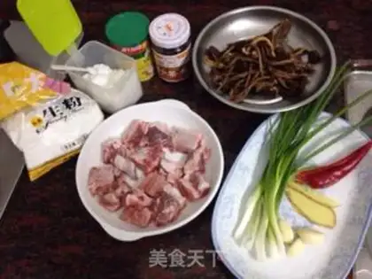 Make Sand and tea, fragrance and fragrance step 0