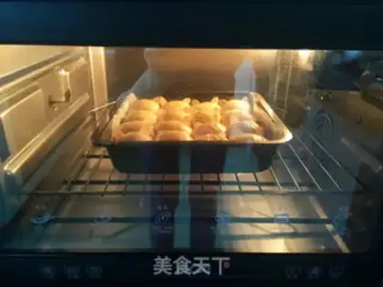 Make The bean-salt cat squeezes bread step 18