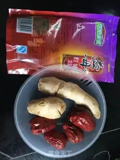 Make Ginger tea step 0