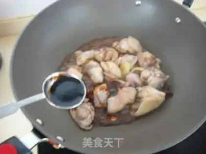 Make Wine and chicken step 5