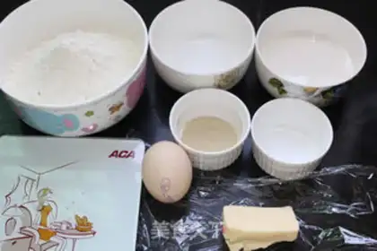 Make Ham sausage bread step 0