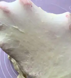Make Red Bean Sandbread step 5