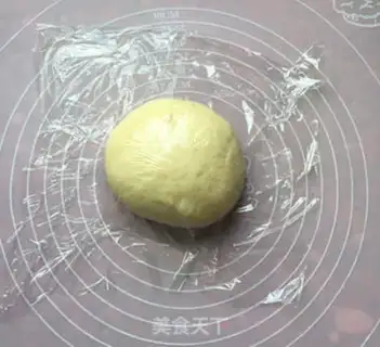 Make Red Bean Sandbread step 6