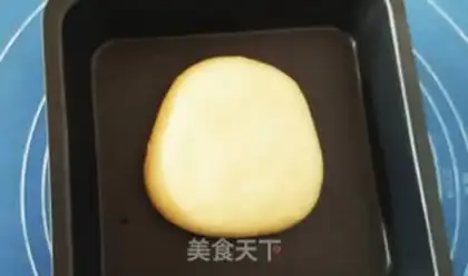 Make "Loved coconut bread." step 13