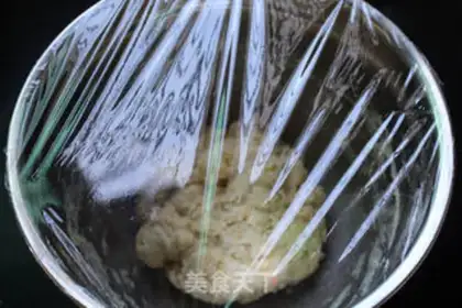 Make Ham sausage bread step 5
