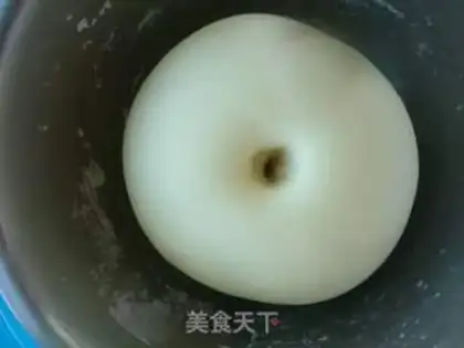 Make caterpillar bean pie step 7
