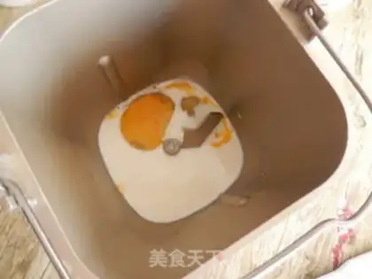 Make Bean-saloon caterpillar bread step 0