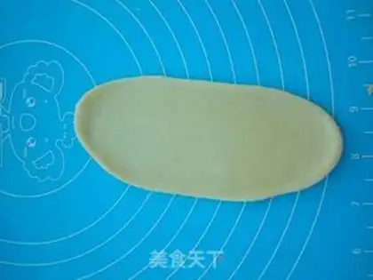 Make caterpillar bean pie step 9