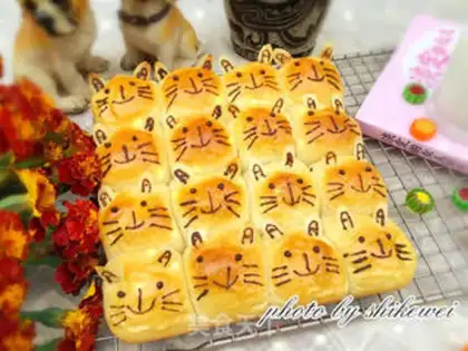 Make The bean-salt cat squeezes bread step 22