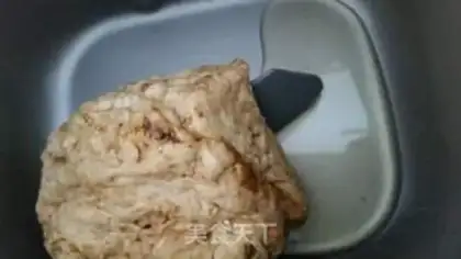 Make Red Candy Insoon step 1