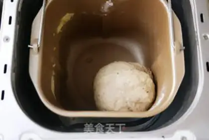 Make Red tea and raisin step 3