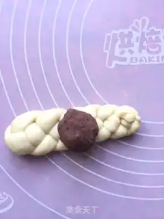 Make Red Bean Sandbread step 18