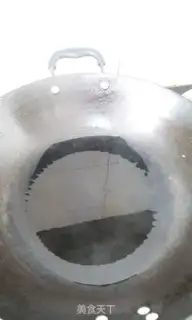 Make Sour Beans step 1