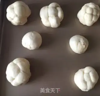 Make Red Bean Sandbread step 19