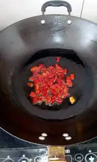 Make Sour Beans step 2
